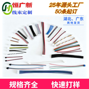 ����0.8mm�g�����ʽ���Ӿ���·��늳��B�Ӿ����^��Ӿ������l