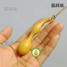 ��Ʒ��Ȼ����С���J���������J�����ְѼ���򹭱�ֱ�U�Ӊ�����