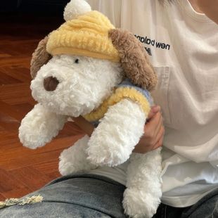 Cute Puppy Ruby Stuffed Toy Genuine Super Soft Cute Doll Soothing Doll Girl Birthday Gift Doll