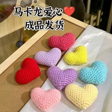 �¿��ֹ��h�����wë�����ĳ�������ɐ۾������ķ��bDIY������