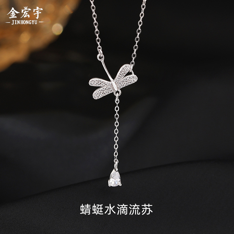 Summer necklace drop-shaped with tassels