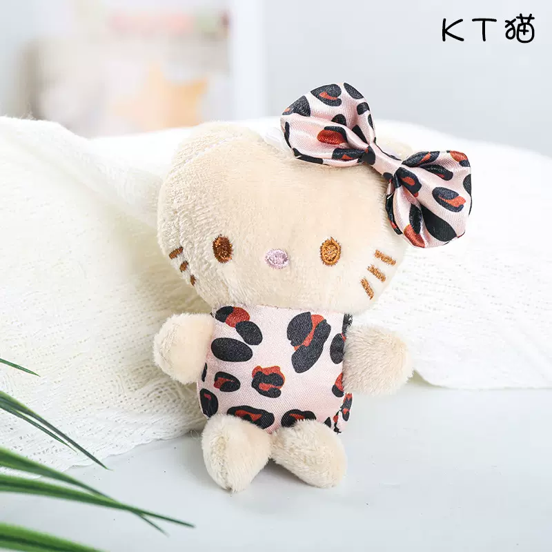 厂家批发可爱毛绒豹纹小猫挂件包包饰品钥匙扣猫咪公仔玩偶