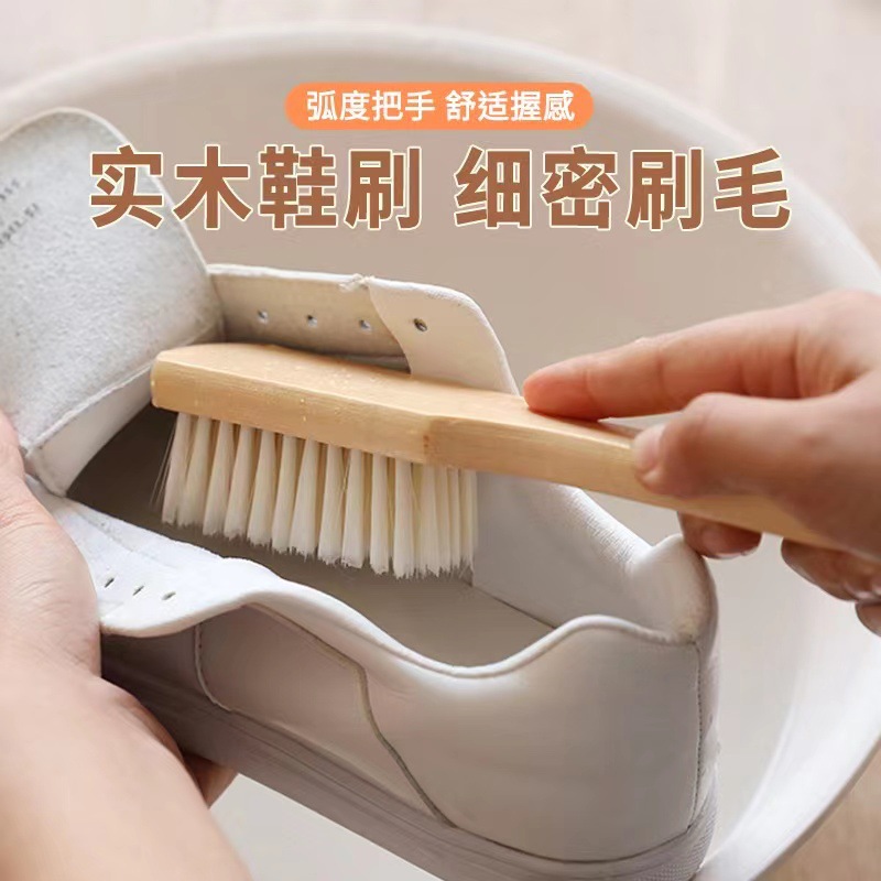 厂家批发软毛木柄刷仿鬃丝鞋刷子日用百货两元多元店货源批发鞋刷