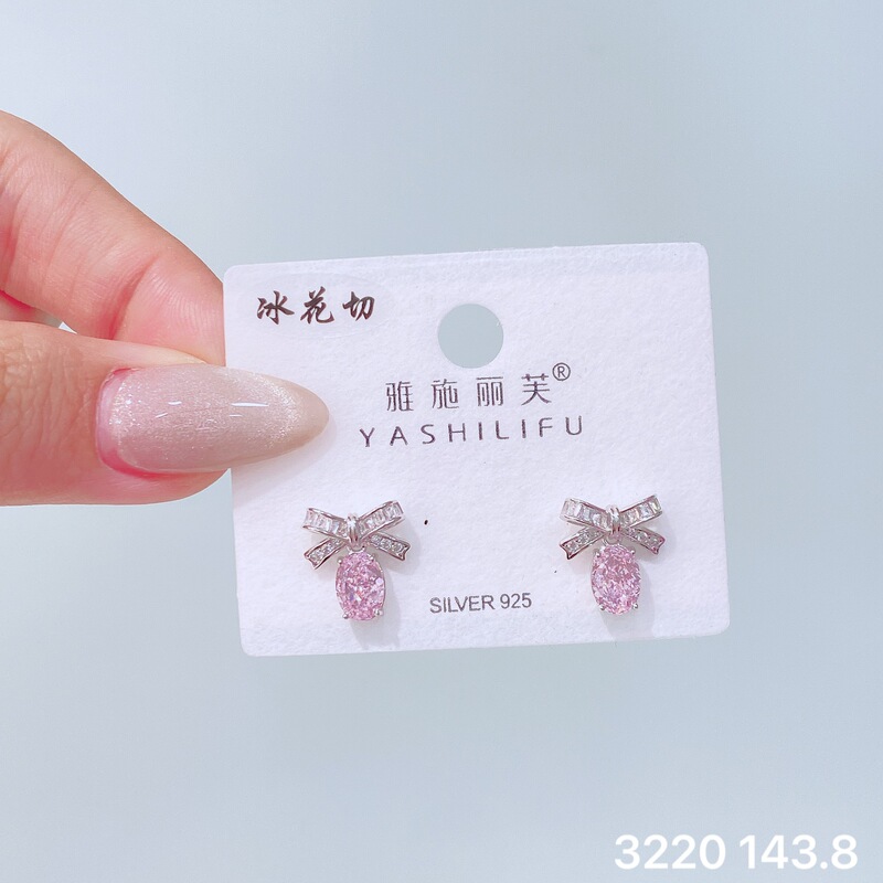 Yashilifu s925 スターリングシルバークロスボーダーホット輸入アイスフラワーカットイヤリング高級ハイエンド光沢のある女性のイヤリング新しい|undefined
