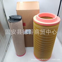 ��ӦAF25767 571558808 56283526  �ھ������������
