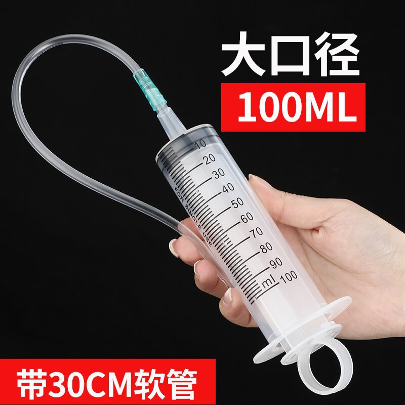 jeringa de plástico gruesa de gran capacidad con tubo de aguja para experimento de alimentación de jeringa veterinaria y dispensación de enema image 36