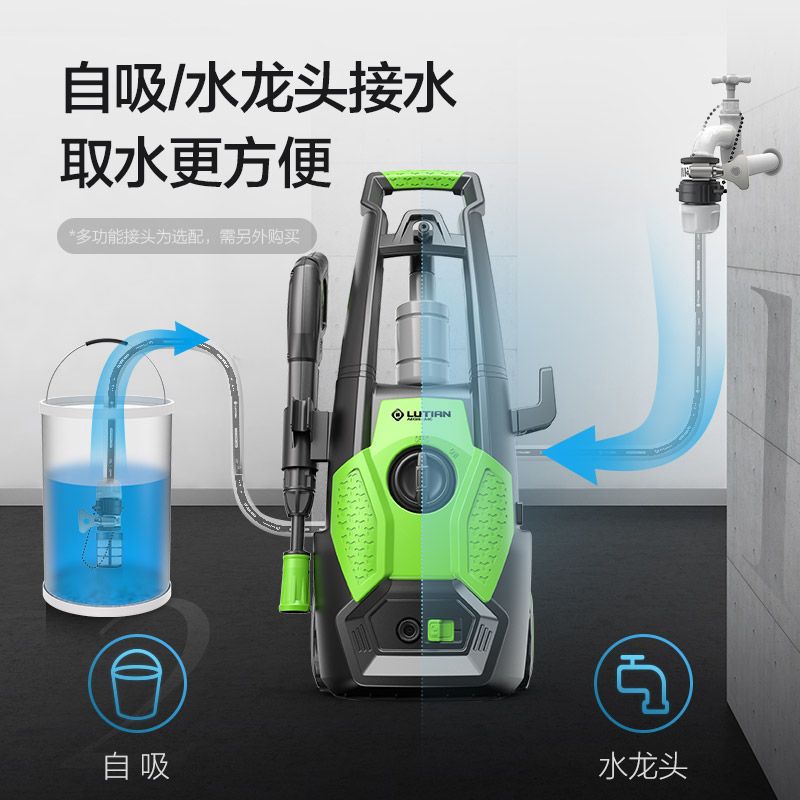 Green Field Holy Shield Home 1700W de alta potencia 220V lavadora de automóviles de alta presión bomba lavadora automática pistola de alta presión