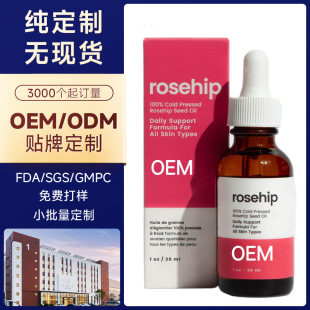 �N��OEM ODM���ӹ�õ����Ϳ����Ͽ����沿���A�Ͷ���