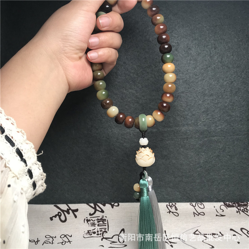 13mm 숯 구운 사과 구슬 연꽃