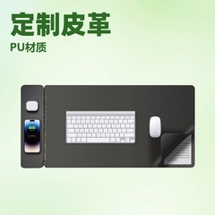 マウスパッド多機能携帯型ノートパソコン内胆包三合一携帯電話イヤホン無線充電