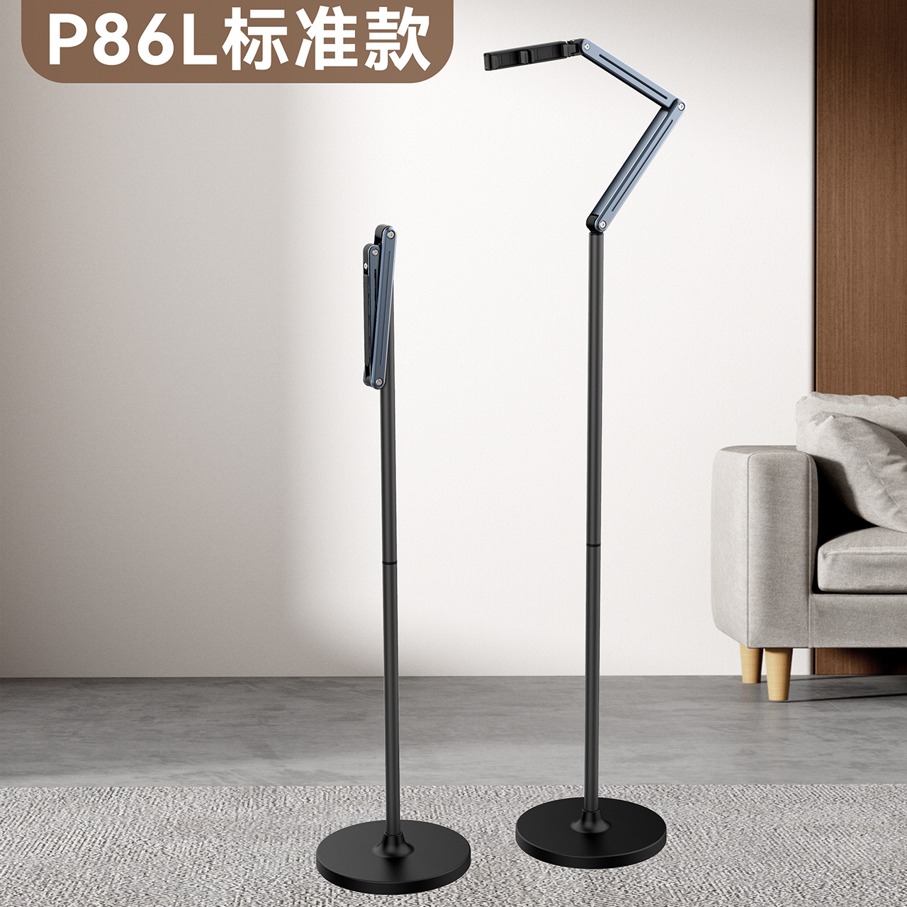 P86L modelo de aterrizaje de teléfono dual