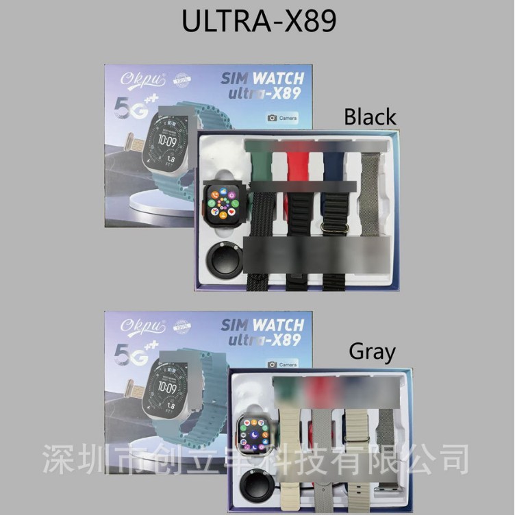 Cross-Border New Ultra-X89 Smart Watch Card Call Health Monitoring Multi-Band Set Information Reminder