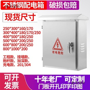 ���P�����������304����乤�S�����201��ˮ�O�ع��̏S��̫��