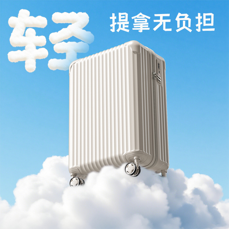 오트밀 색상