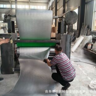 �߰l����EVA�o�z��C�ͺϙC �X���zĤ��C�C �����޲���ߟ�ͺ�