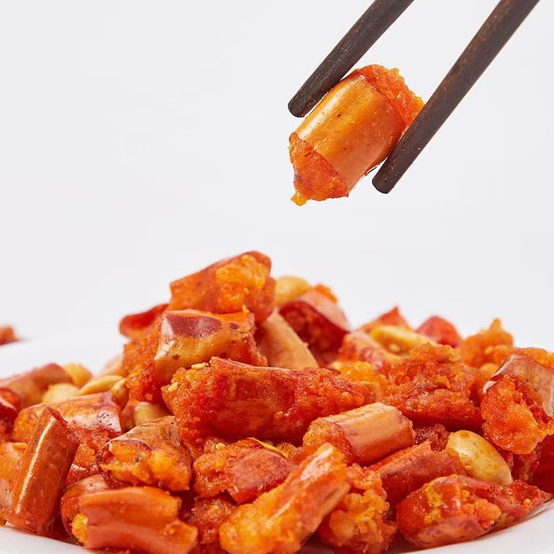 香ばしいピーマン500gグラムは、香ばしいピーナッツの唐辛子を食べます。|undefined