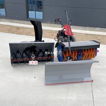 ��ѩѩ�P�C��ѩ��I�����~���C��ѩѩ��ѩ�C��๦�ܵ�·ëˢ��ѩ