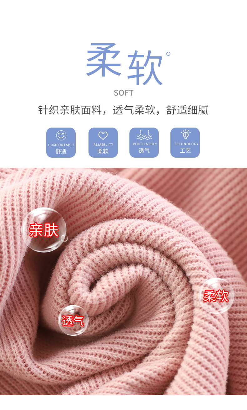 针织小V领开衫a (3).jpg