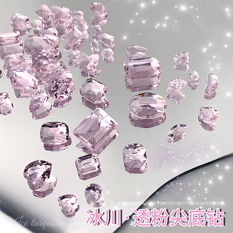 Transparent pink pointed bottom shaped diamond glacier naked diamond love rock sugar pigeon egg k9 diamond nail jewelry wholesale