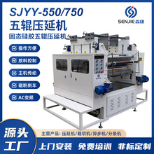 ̑Bz݁әC mùzƷӳ Ƭ Ĥى