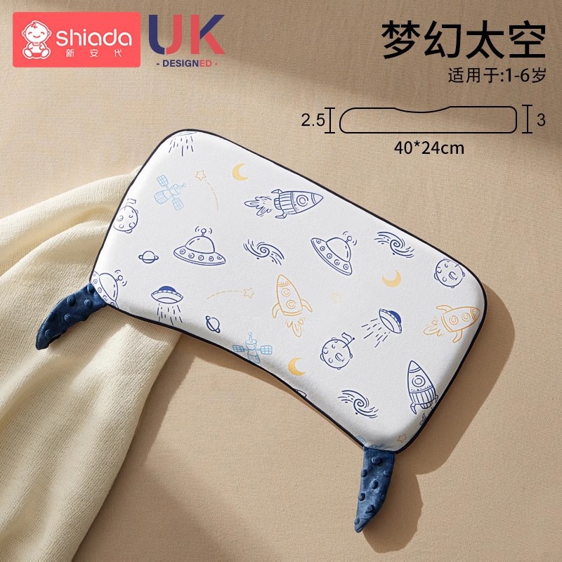 Almohada de espuma viscoelástica lavable y transpirable para bebés, disponible para dropshipping, apta para todas las estaciones, almohada infantil Clase A, almohada de confort para bebés.
