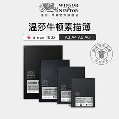 ウィンザー & ニュートン スケッチブック 170 グラム A4A5 プロフェッショナルアート厚みのあるハード表面破れないスケッチブック学生クリエイティブブック