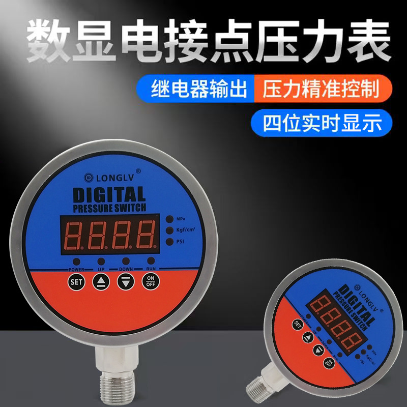 YL-818E�����ӵ�ѹ������������ѹ����������ѹѹ����