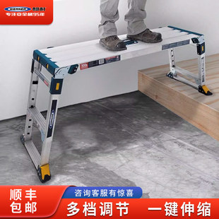 WERNER�������ӼӺ��X�Ͻ�ƽ̨���R�ʹ�������s�ۯB�๦���_�ּ�