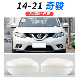 14-21 Qijun, 16-21 Qashqai üçün avtomobil arxa güzgü qabığı aksesuarları