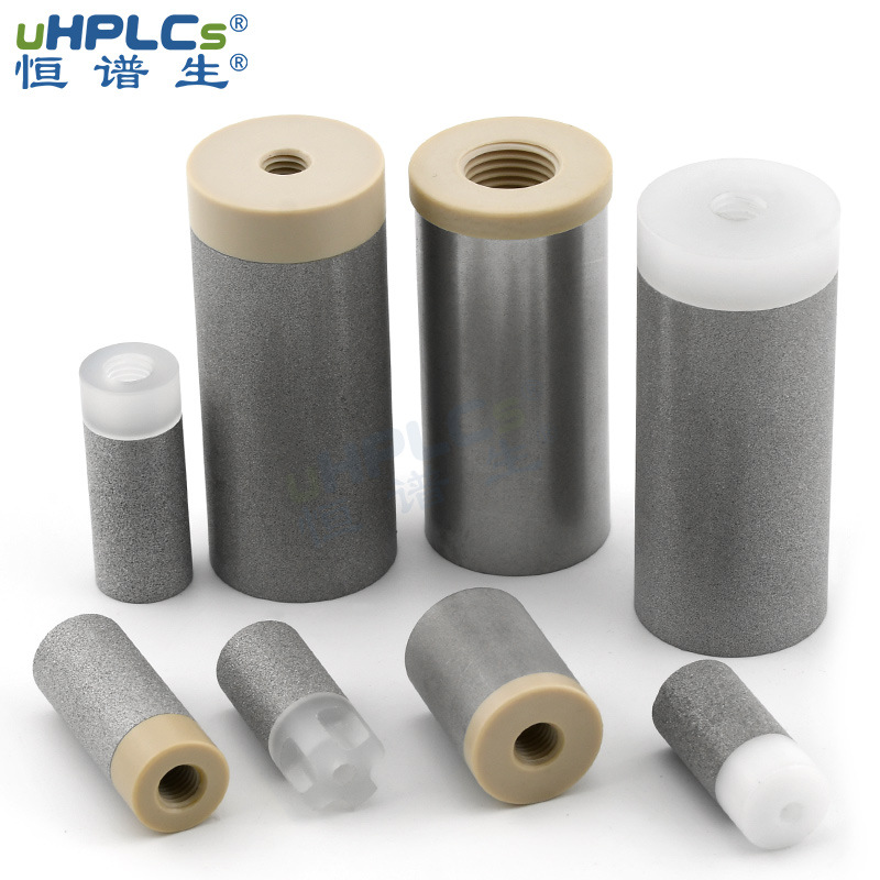 uHPLCs恒谱生液相色谱耗材溶剂进样口溶剂头1/16“不锈钢沉子