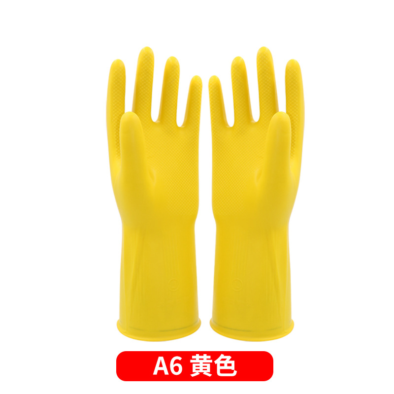 80g (A6) 황색