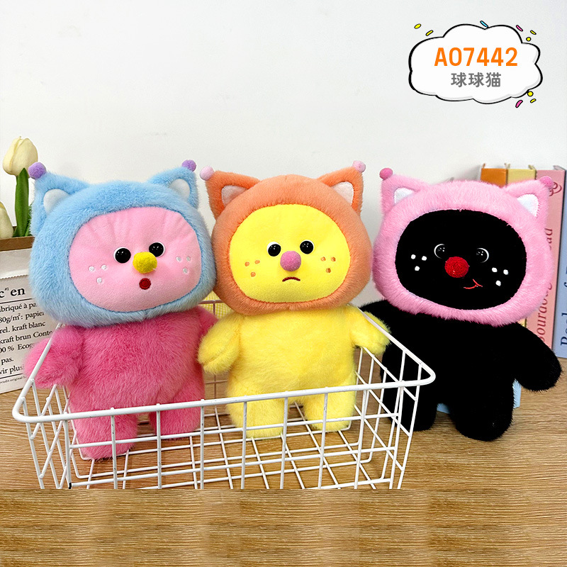 Muñecas de gato de transformación lindas bolas animales pequeños muñecas de peluche juguetes pequeños regalos de cumpleaños para niños niñas