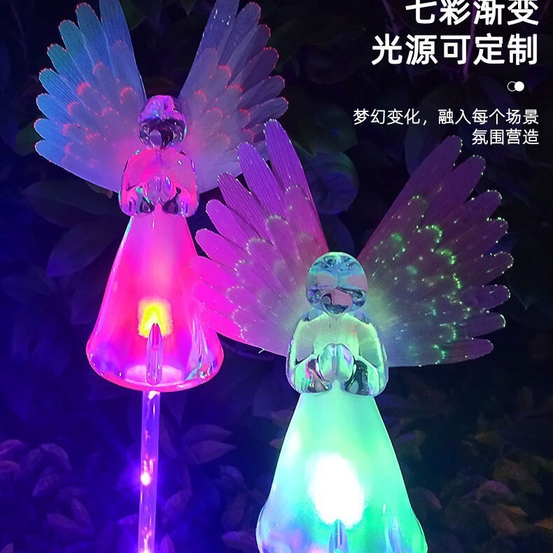 Cross-Border Outdoor Waterproof Hot-Selling Solar-Powered Fairy Light Led Garden Ground Plug Decoration Garden Lawn Lamp