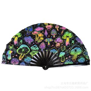 Fluorescent mushroom kung fu fan Night Market folding fan disco bar fan magic color Fan Crafts