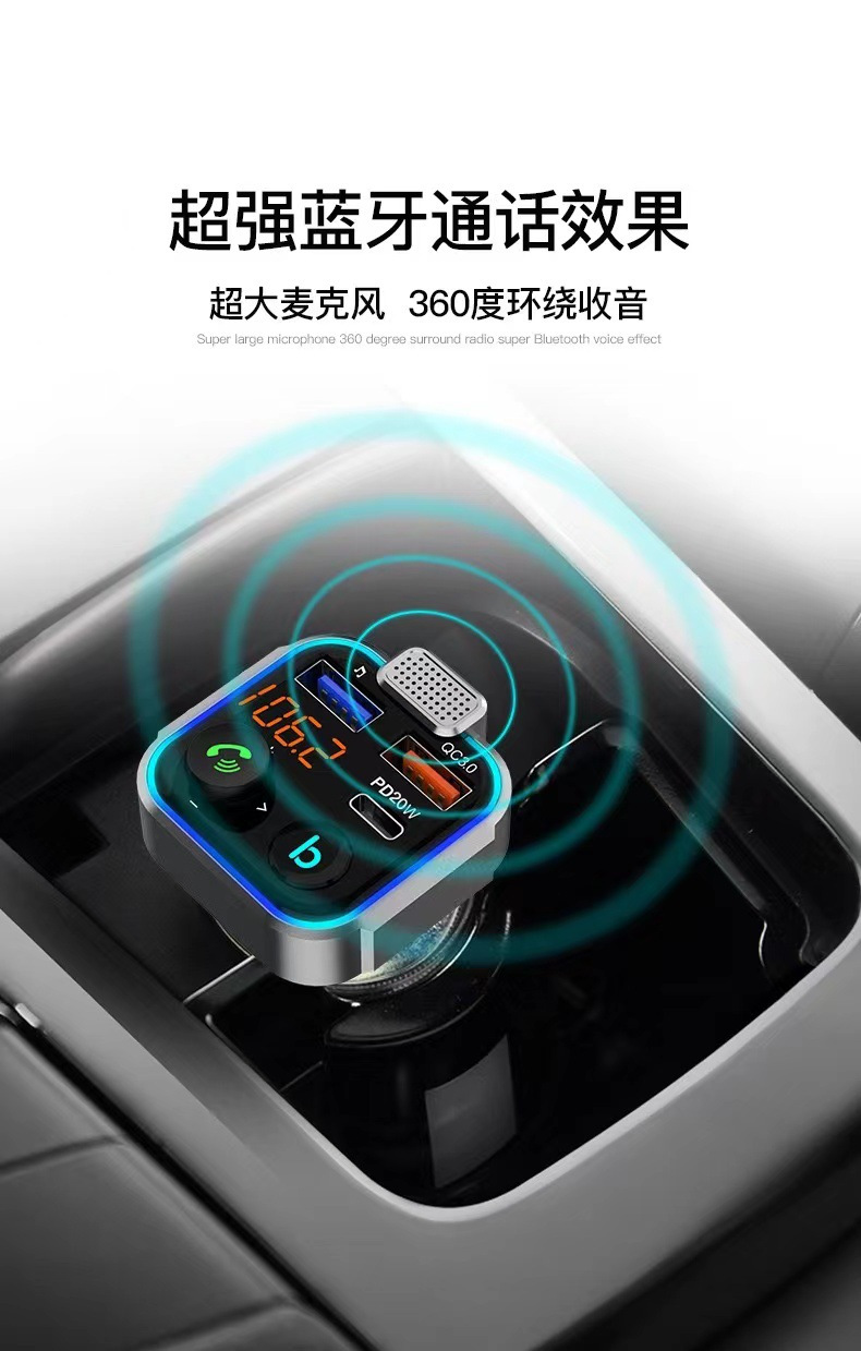 P5 Car Bluetooth Mp3 Player Bt5.3 Fm Transmitter Pd20W Fast Charging Qc3.0 Mobile Phone Charger