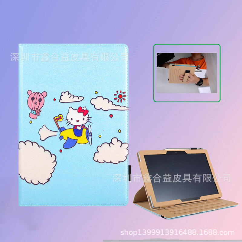 Onion Planet Learning Machine AI Protective Case Tablet Shell Onion Academy Q10 Leather Case 10.1inch