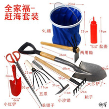 �컨�����۰���ɳ����ؐ�P�Ӻ��|��͘���s�����߃�ͯ���bץ�