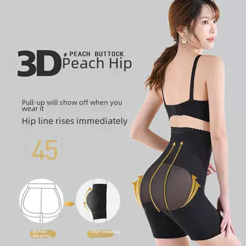 Hip Lifting Pants for Small Belly Strong Belly Tighting Hip Shaping Women's Postpartum Zipper High Waist Safety Pants