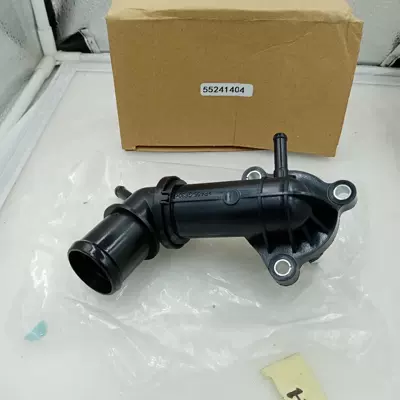 55242072 Thermostat – Thermostat
