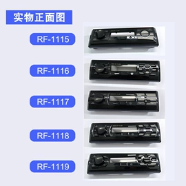 DVD导航;USB风扇;迷你电风扇