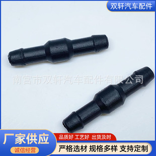 �m�ñȁ���F0S6M6L3���J��܇�������ˮ�ܽ��^��ֱͨͨY��T����ͨ