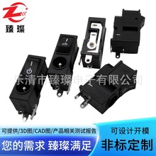 _Pʽһ_PKCD-DC-050_PDCԴֱM_P