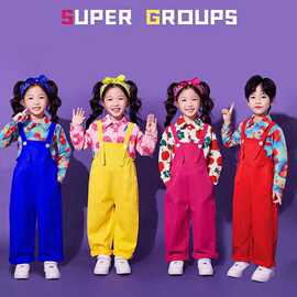 幼儿园元的表演服小学生合唱舞蹈可爱背带裤套装儿童啦啦队演出服