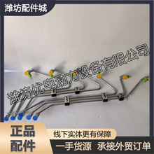 H226BÞHWP6lәCpӲ͹13039385߉͹ܷ