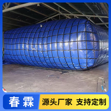 ���ۯB������·�A��ˮ�� ���͹��I�����A��ˮ��ܛ�w�\ݔ ԇ��ˮ��