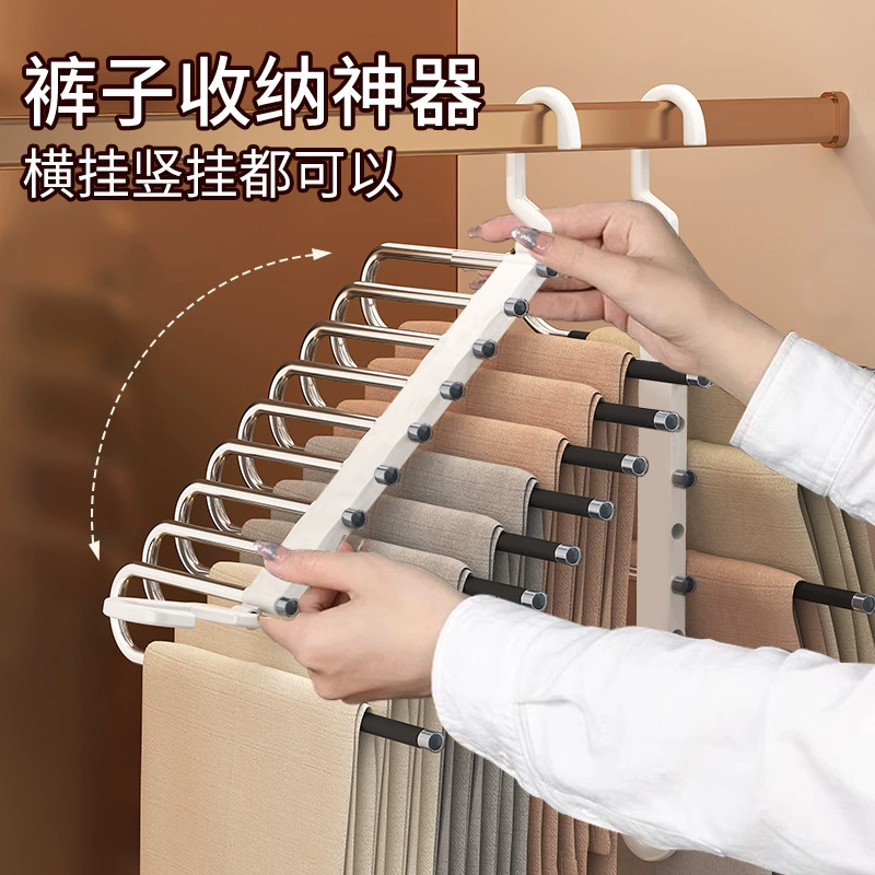 Многофункциональная складная каркас для брюк для домашнего использования многослойная стойка для хранения нескользящая магическая бесследная вешалка для шкафа артефакт оптовая продажа