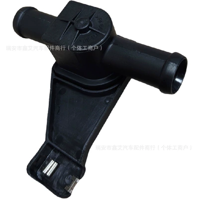 Suitable for Volkswagen Soyutma sisteminin digər hissələri