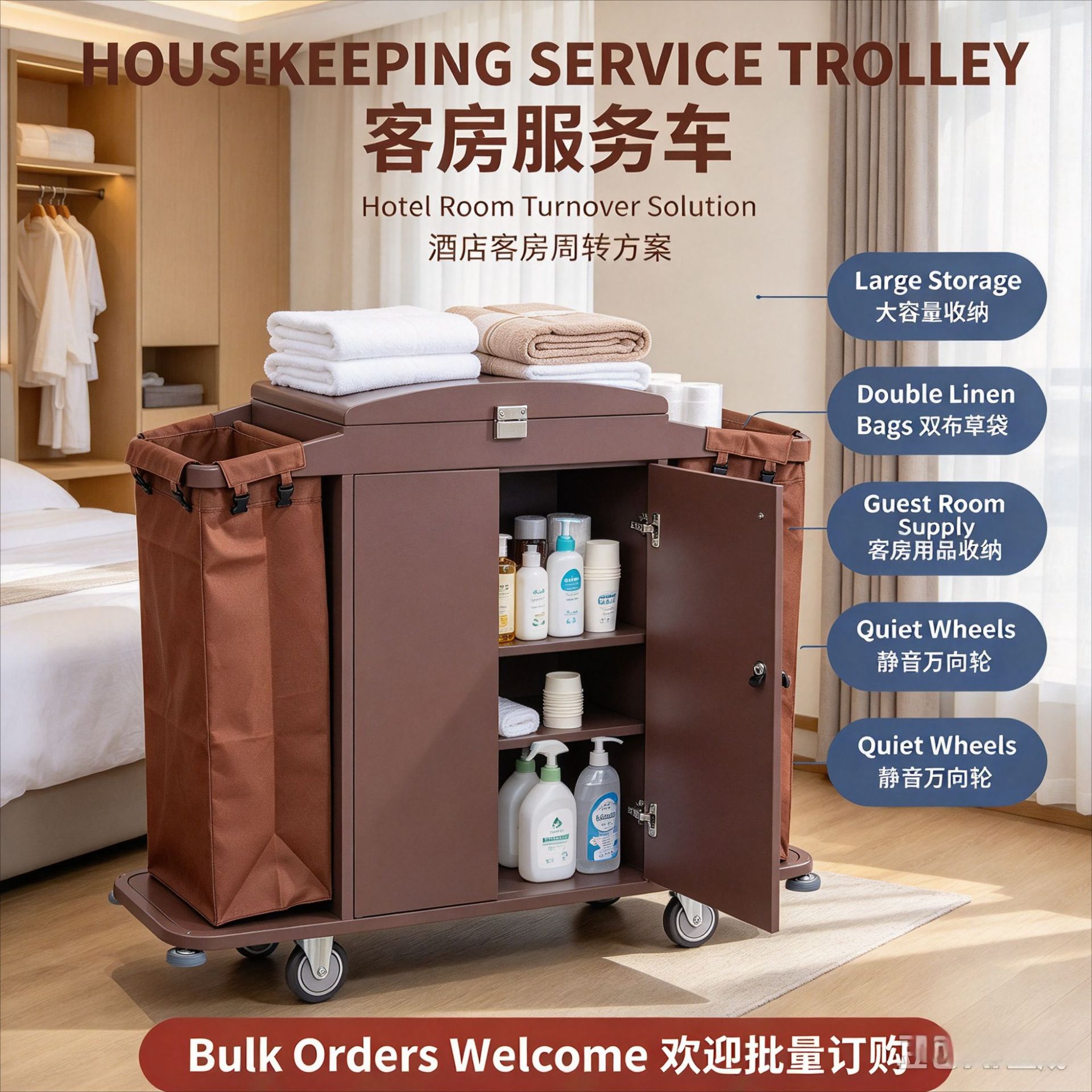 High-quality thickened bilateral stainless steel linen truck large capacity load-bearing 100KG cleaning car unilateral cleaning car
