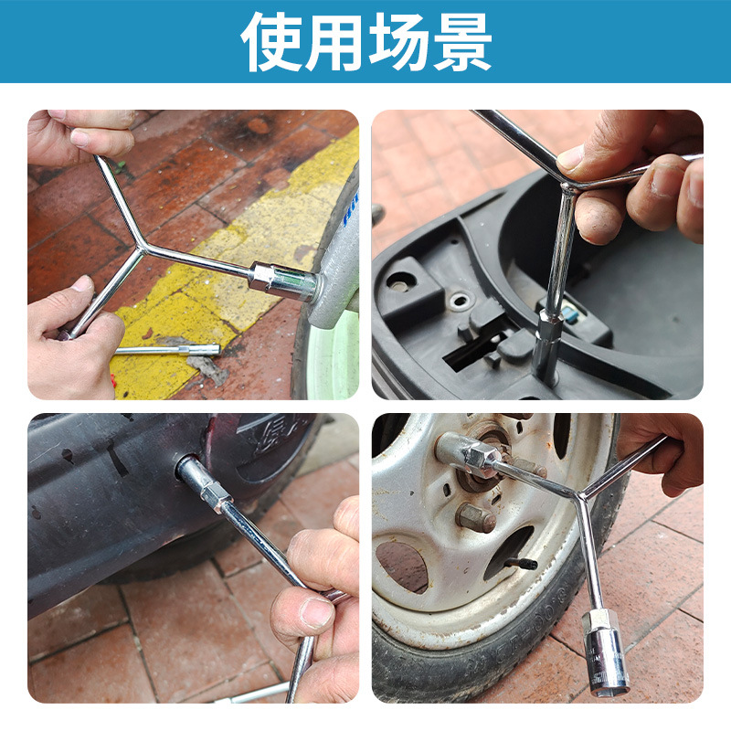Llave de enchufe de tres horquillas alargada tipo Y triángulo multifunción coche motocicleta exterior hexagonal tornillo llave herramienta traje