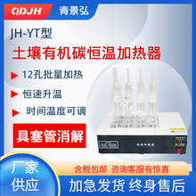 135�������ЙC̼�a�ؼӟ��� ���t���������ȷ������ЙC̼�ӟ���